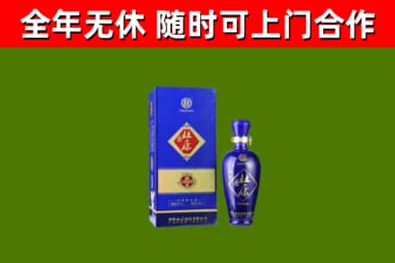 双河市烟酒回收杜康.jpg